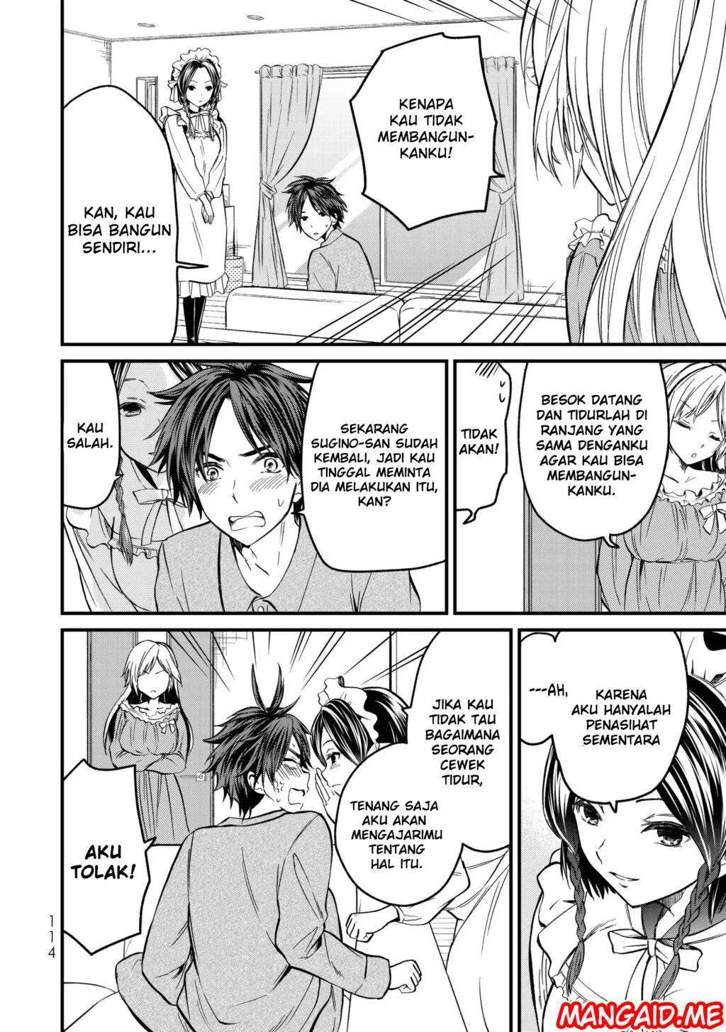 Ojousama no Shimobe Chapter 5 Gambar 5