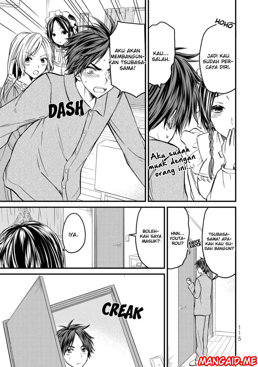 Ojousama no Shimobe Chapter 5 Gambar 6