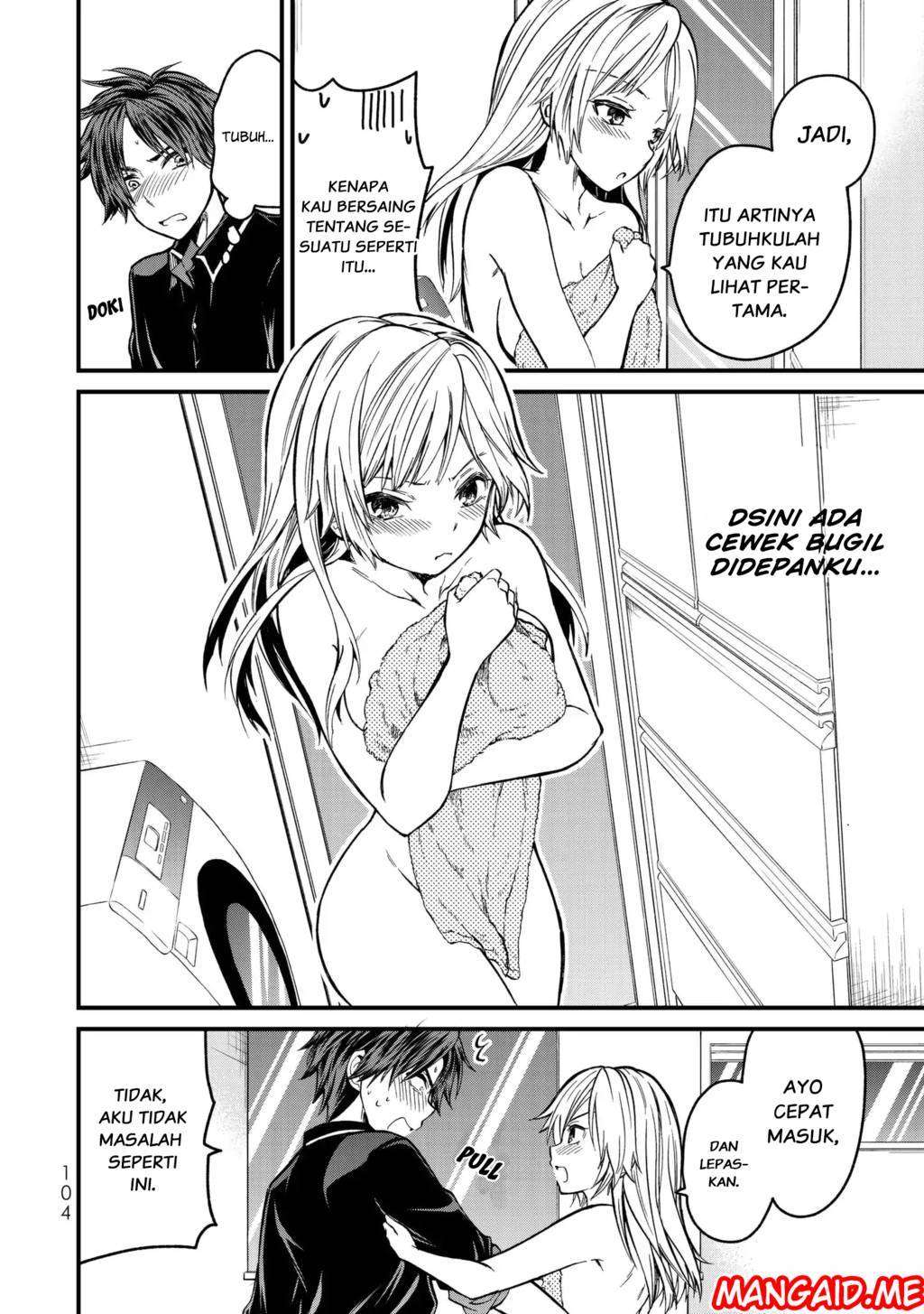 Ojousama no Shimobe Chapter 4 Gambar 13