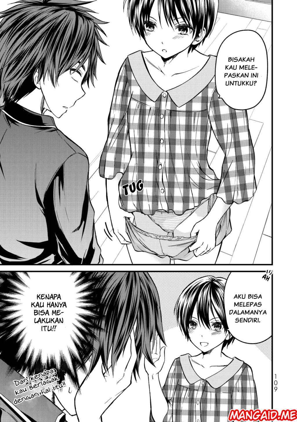 Ojousama no Shimobe Chapter 4 Gambar 18