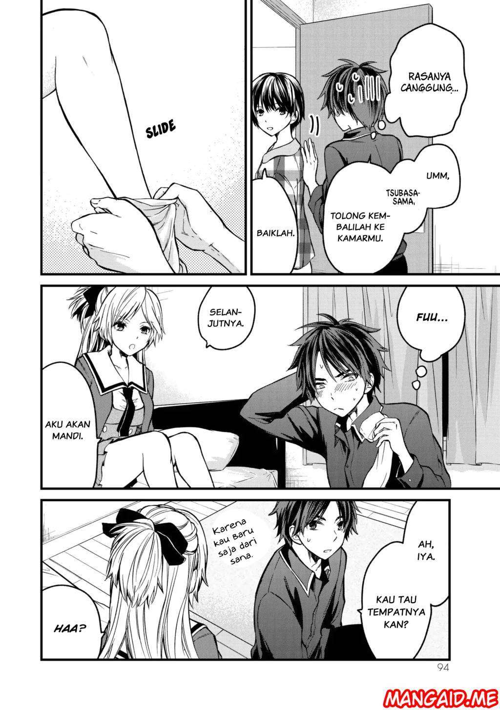 Ojousama no Shimobe Chapter 4 Gambar 3