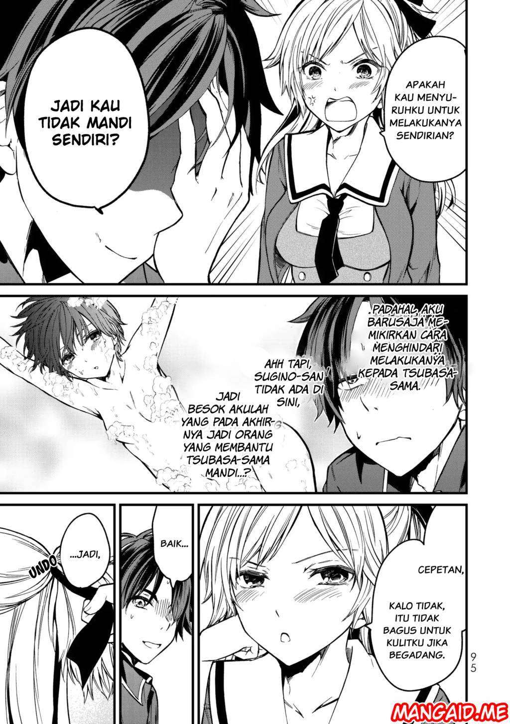 Ojousama no Shimobe Chapter 4 Gambar 4
