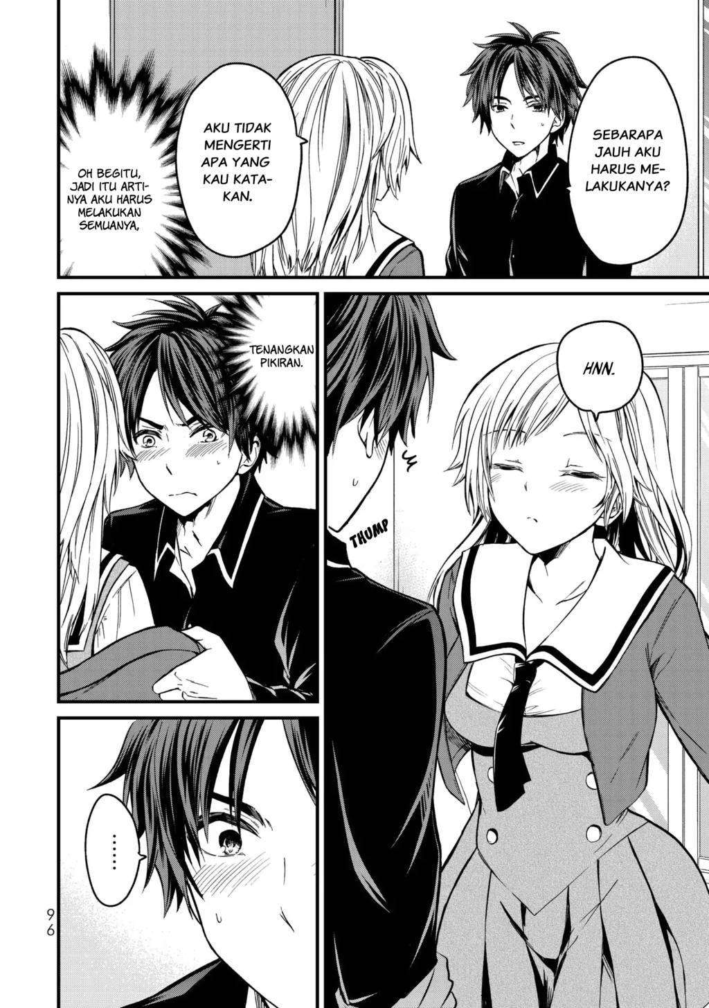 Ojousama no Shimobe Chapter 4 Gambar 5