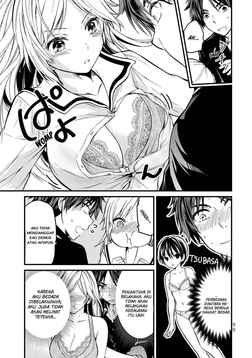 Ojousama no Shimobe Chapter 4 Gambar 8