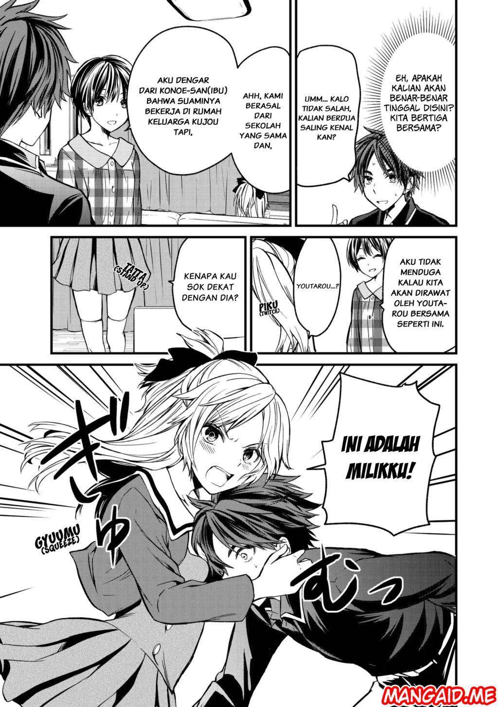 Ojousama no Shimobe Chapter 3 Gambar 10