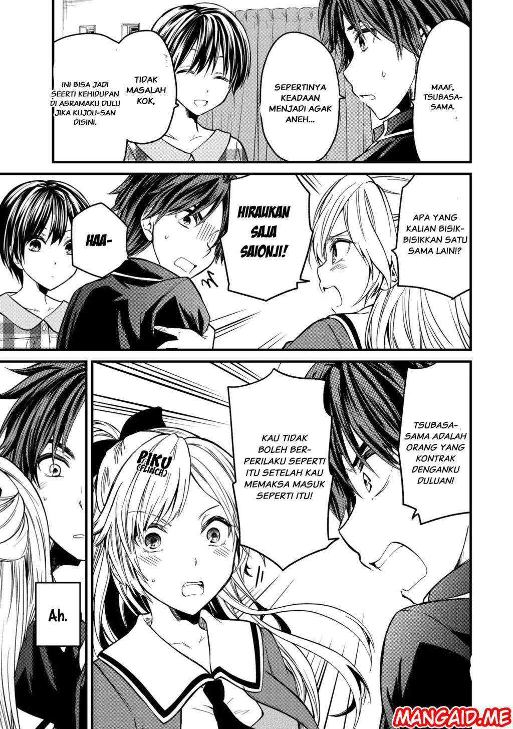 Ojousama no Shimobe Chapter 3 Gambar 12