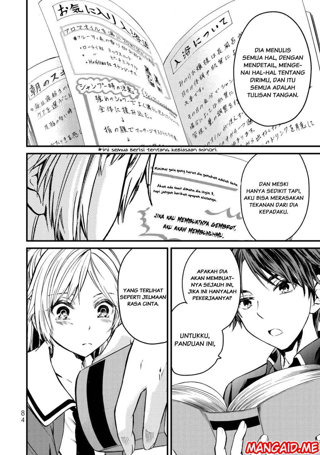 Ojousama no Shimobe Chapter 3 Gambar 19
