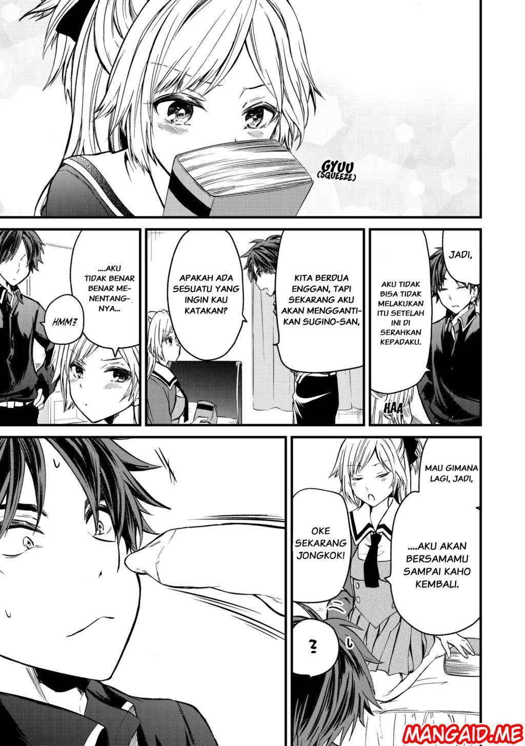 Ojousama no Shimobe Chapter 3 Gambar 20