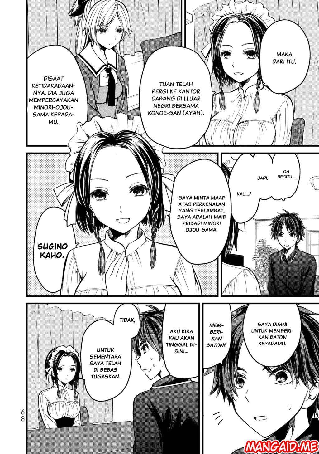 Ojousama no Shimobe Chapter 3 Gambar 3