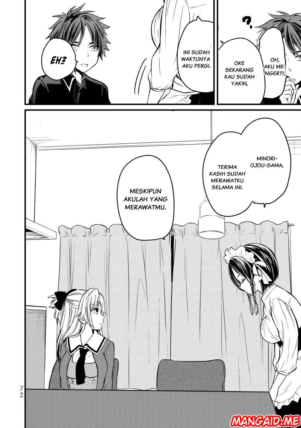 Ojousama no Shimobe Chapter 3 Gambar 7