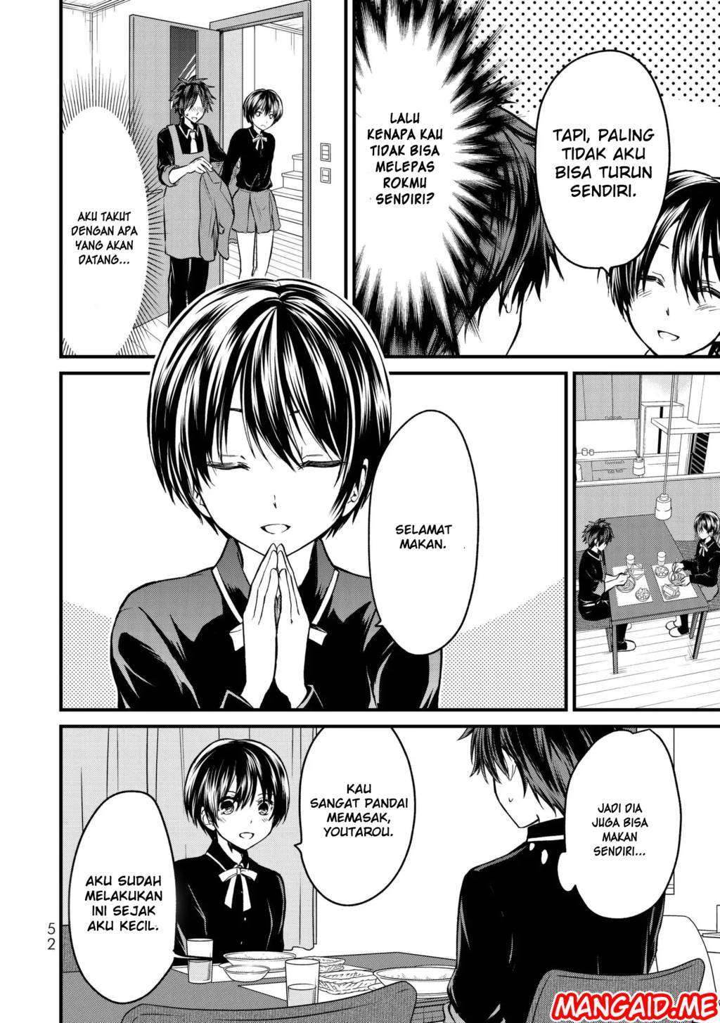 Ojousama no Shimobe Chapter 2 Gambar 13