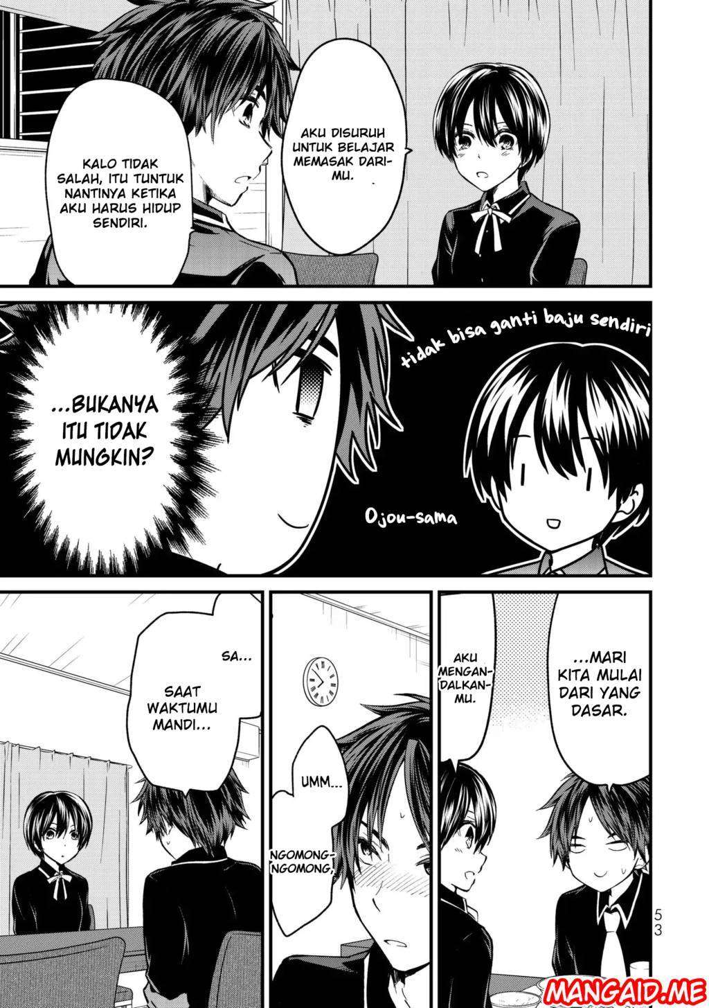 Ojousama no Shimobe Chapter 2 Gambar 14