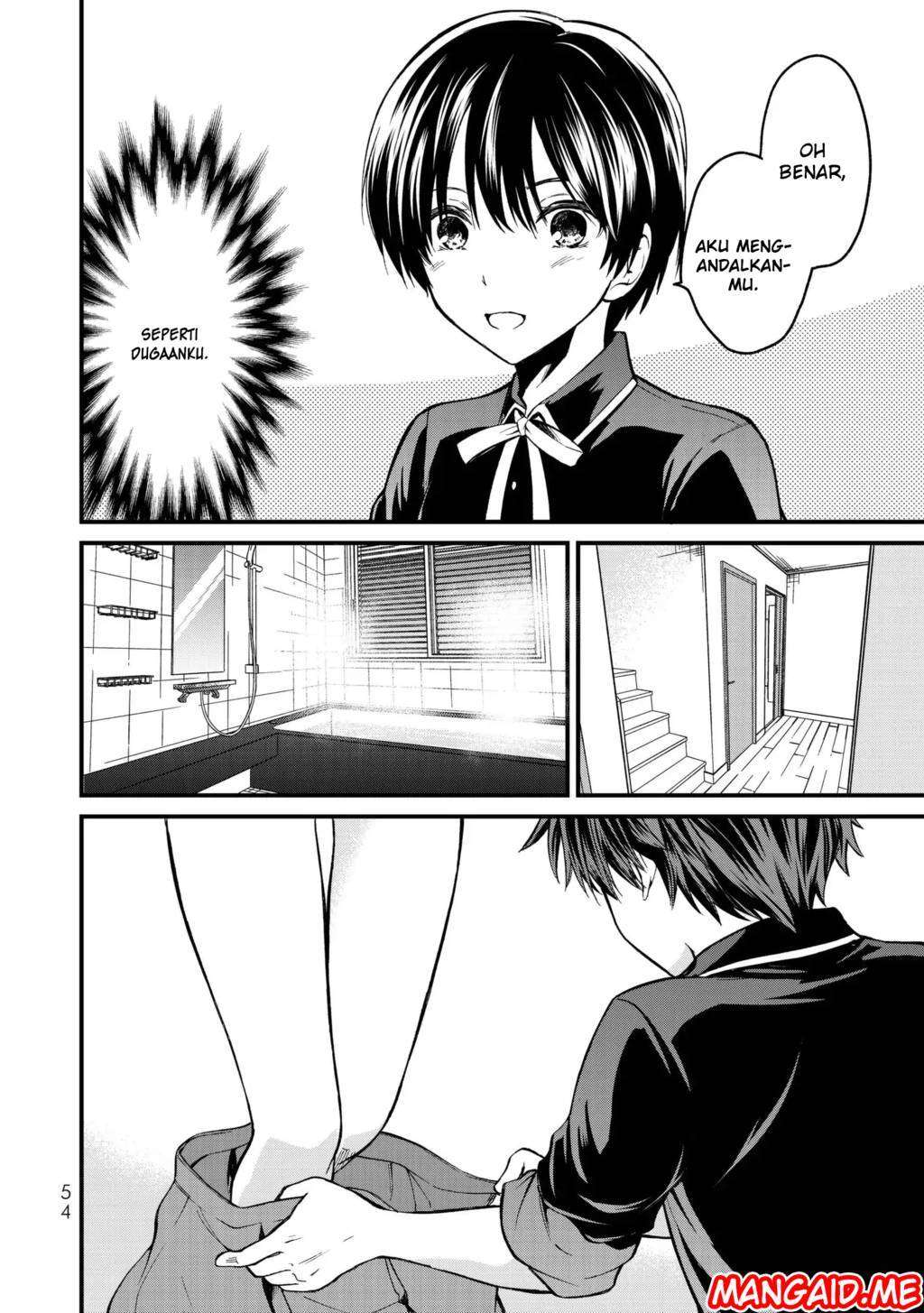 Ojousama no Shimobe Chapter 2 Gambar 15