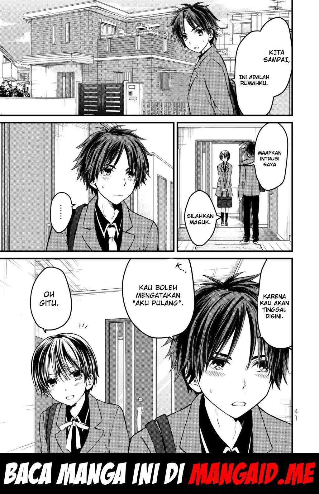 Manga Ojousama no Shimobe Chapter 2 gambar nomor 2