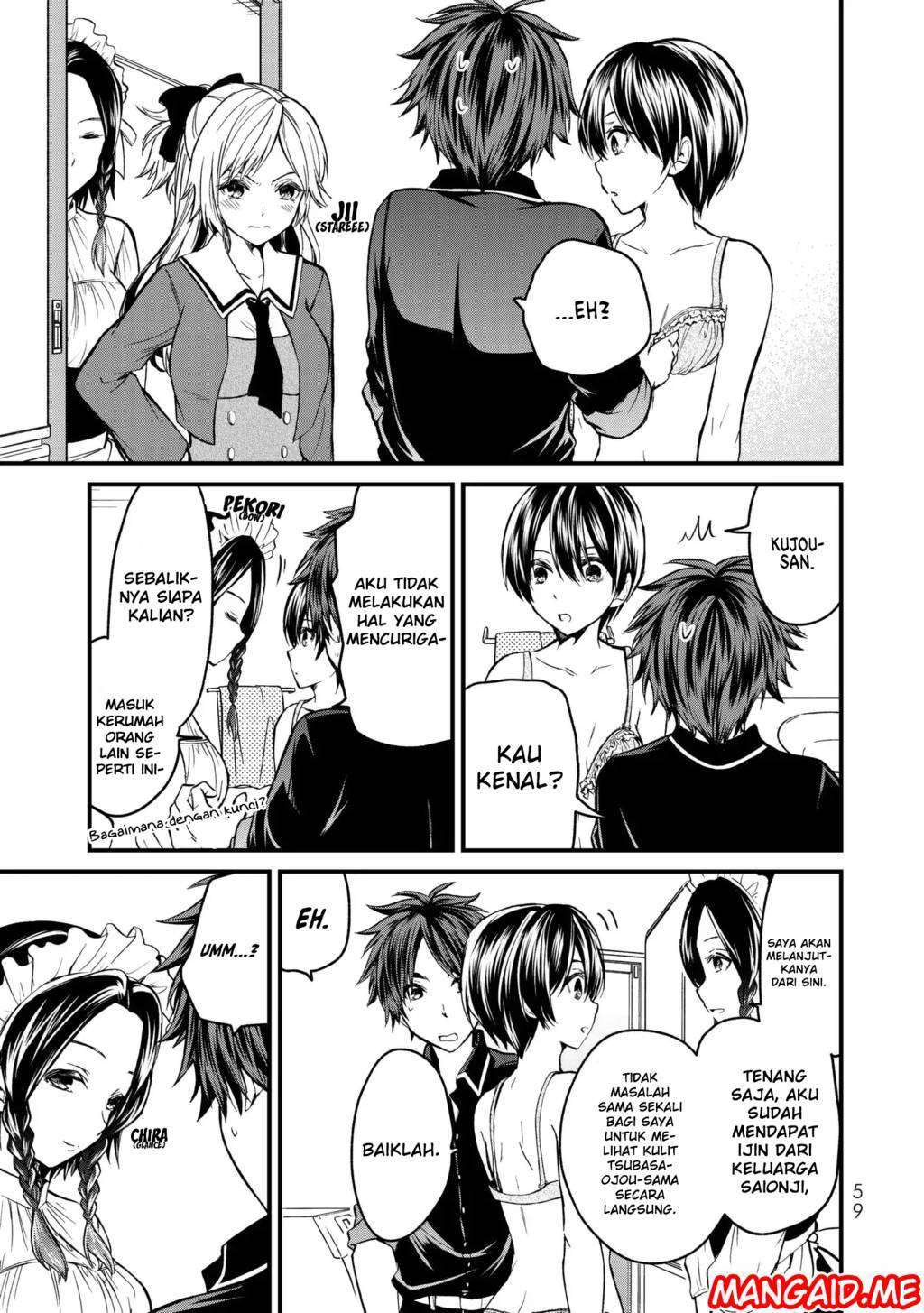 Ojousama no Shimobe Chapter 2 Gambar 20