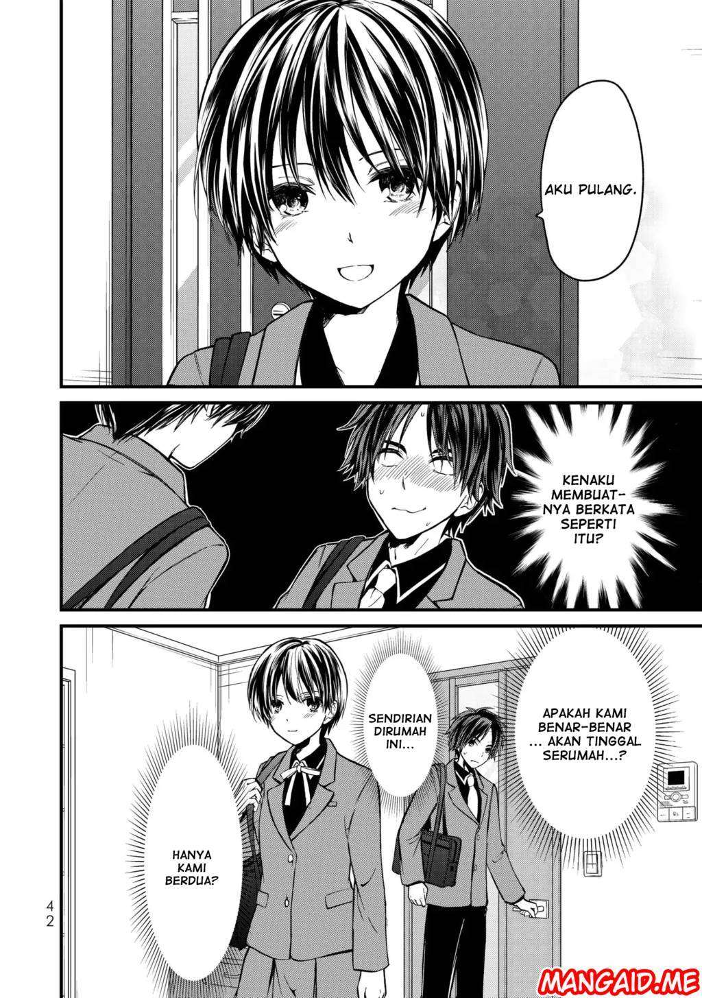 Ojousama no Shimobe Chapter 2 Gambar 3