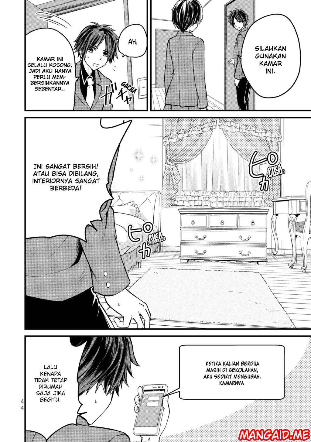 Ojousama no Shimobe Chapter 2 Gambar 5