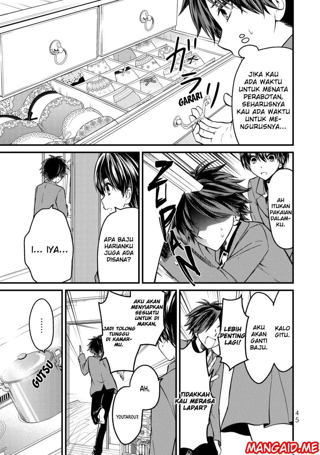 Ojousama no Shimobe Chapter 2 Gambar 6