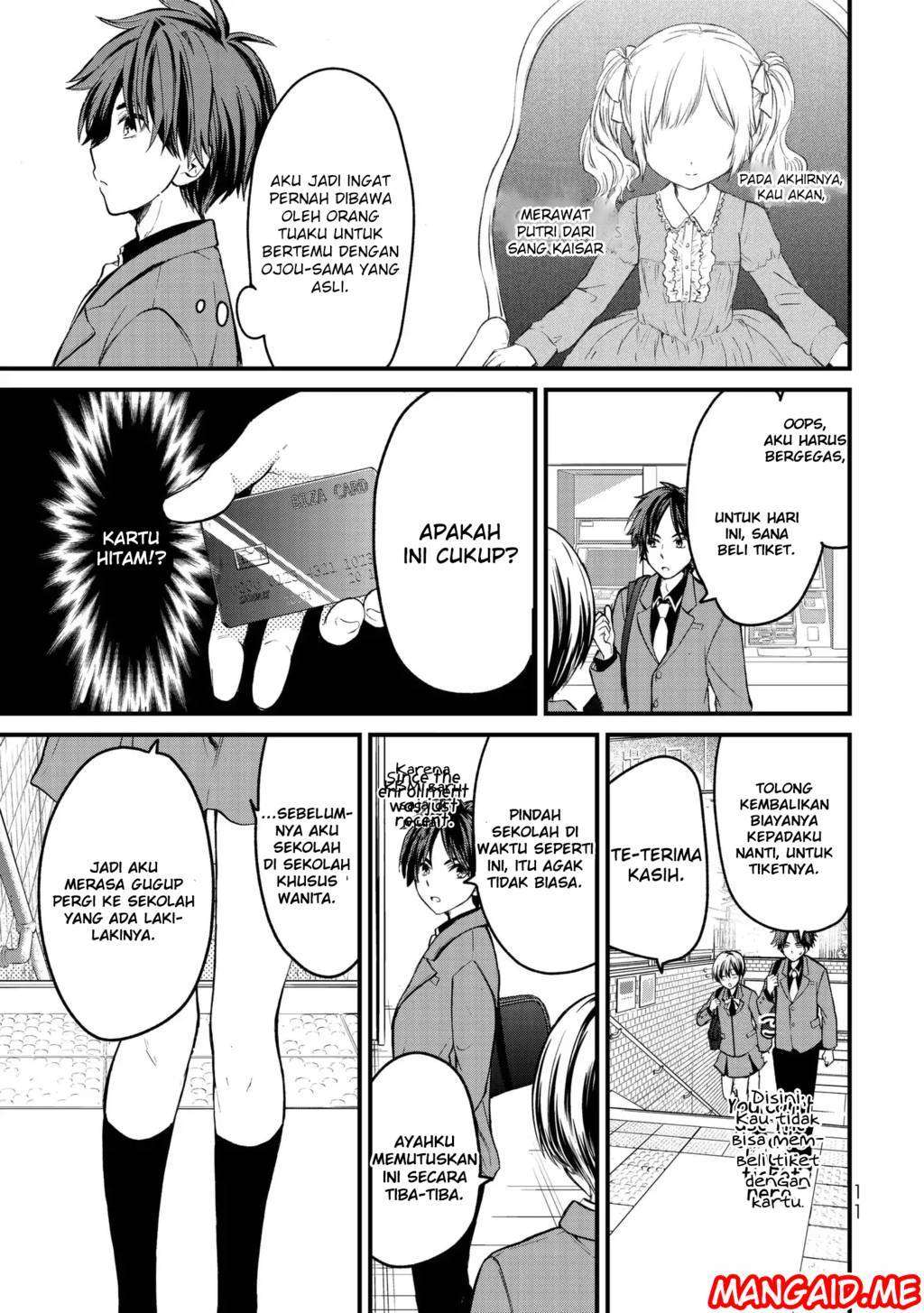 Ojousama no Shimobe Chapter 1 Gambar 10