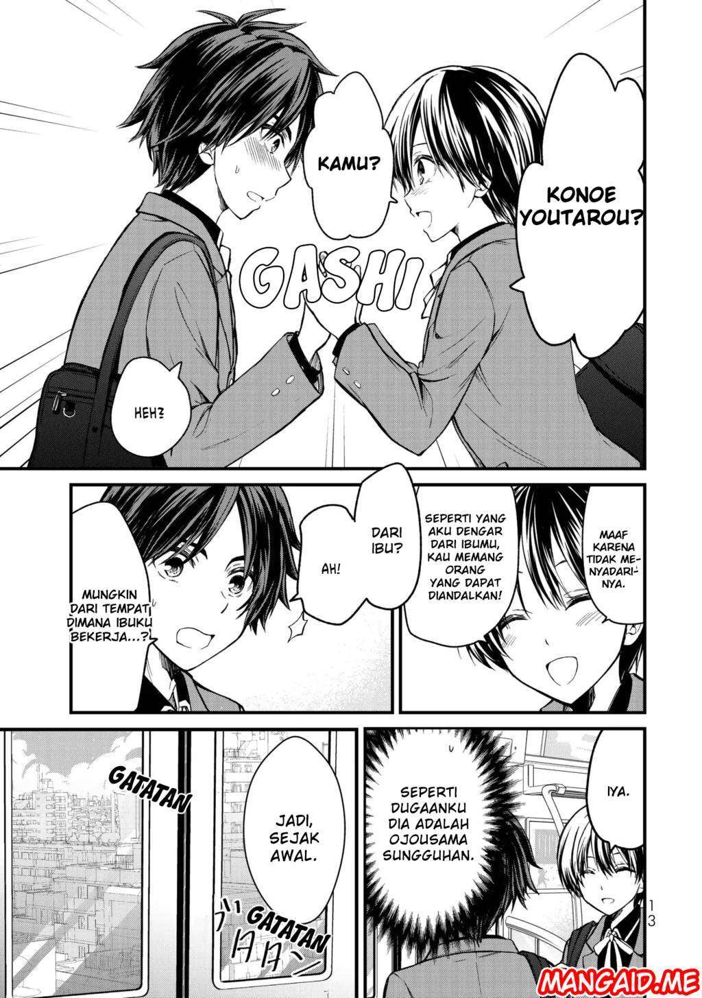 Ojousama no Shimobe Chapter 1 Gambar 12