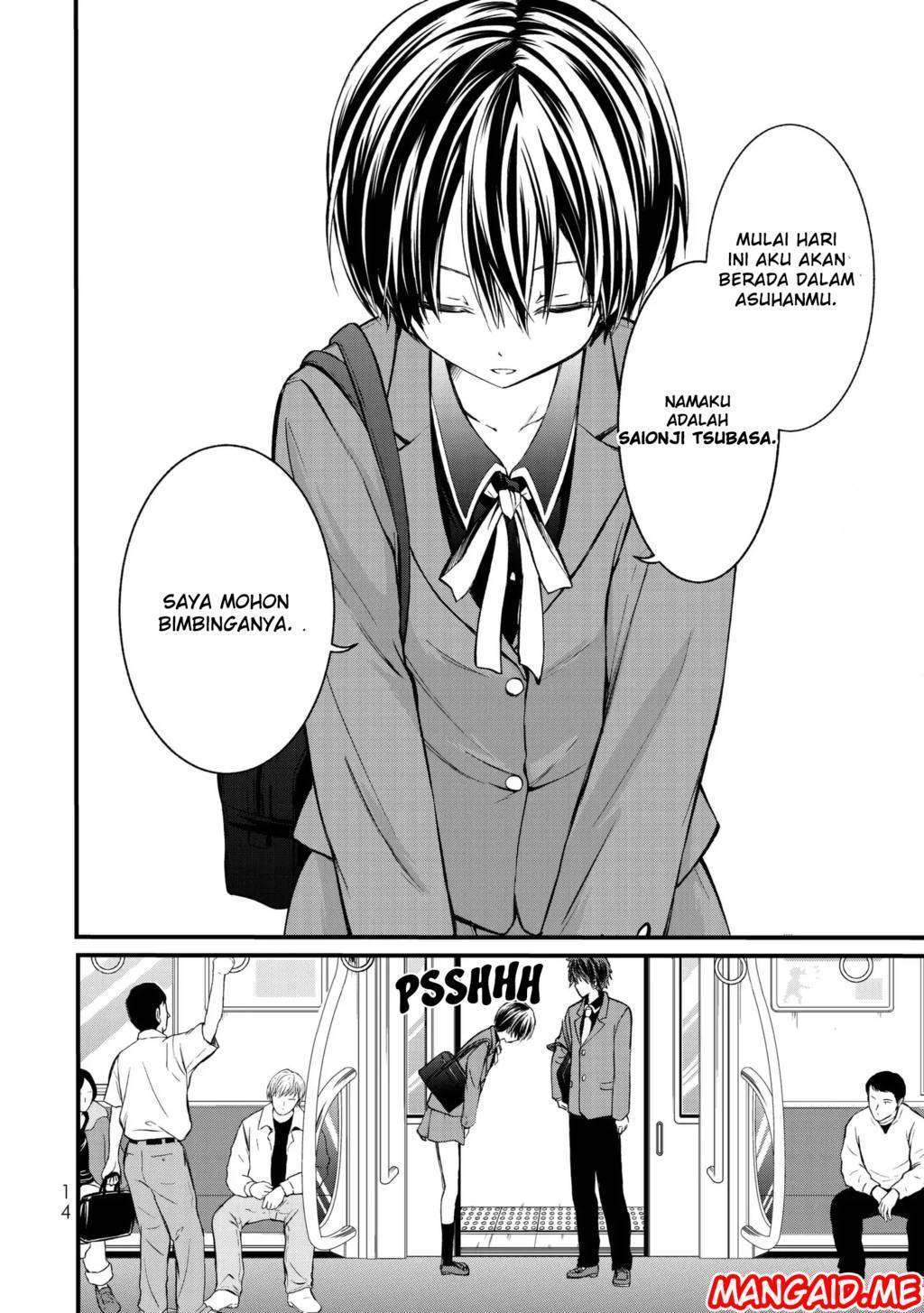 Ojousama no Shimobe Chapter 1 Gambar 13