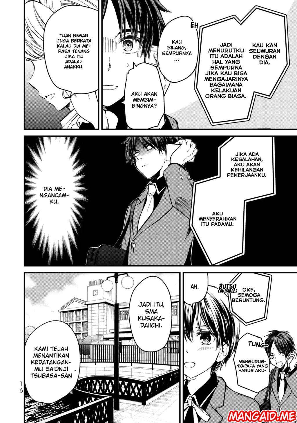 Ojousama no Shimobe Chapter 1 Gambar 15