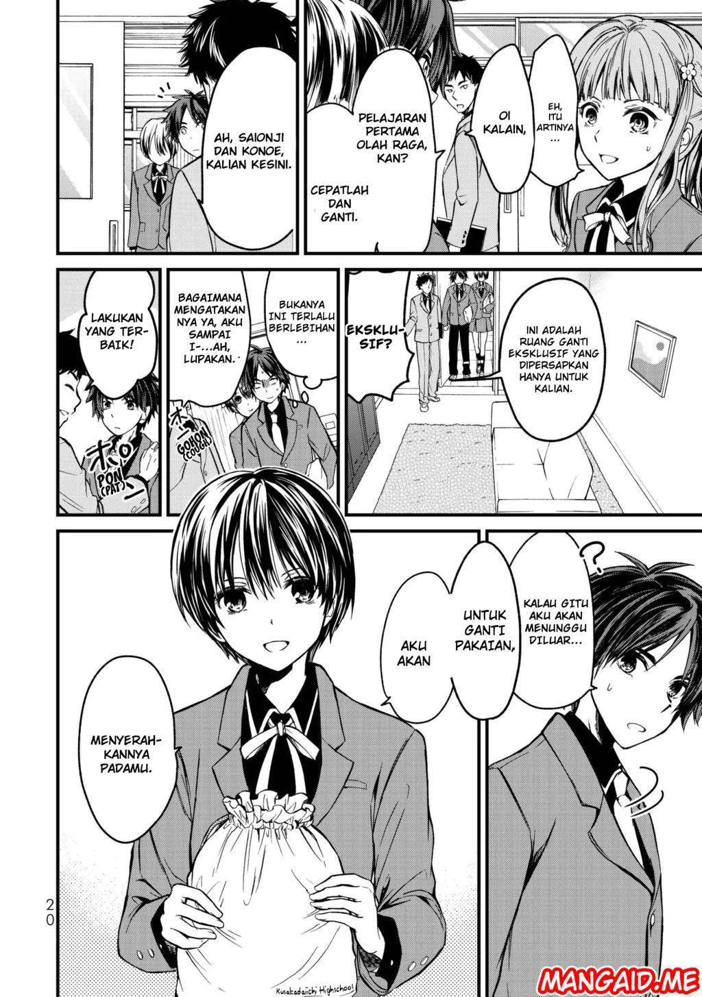 Ojousama no Shimobe Chapter 1 Gambar 19