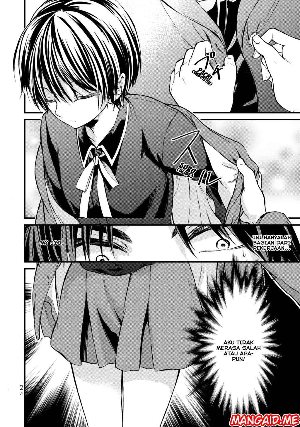 Ojousama no Shimobe Chapter 1 Gambar 23