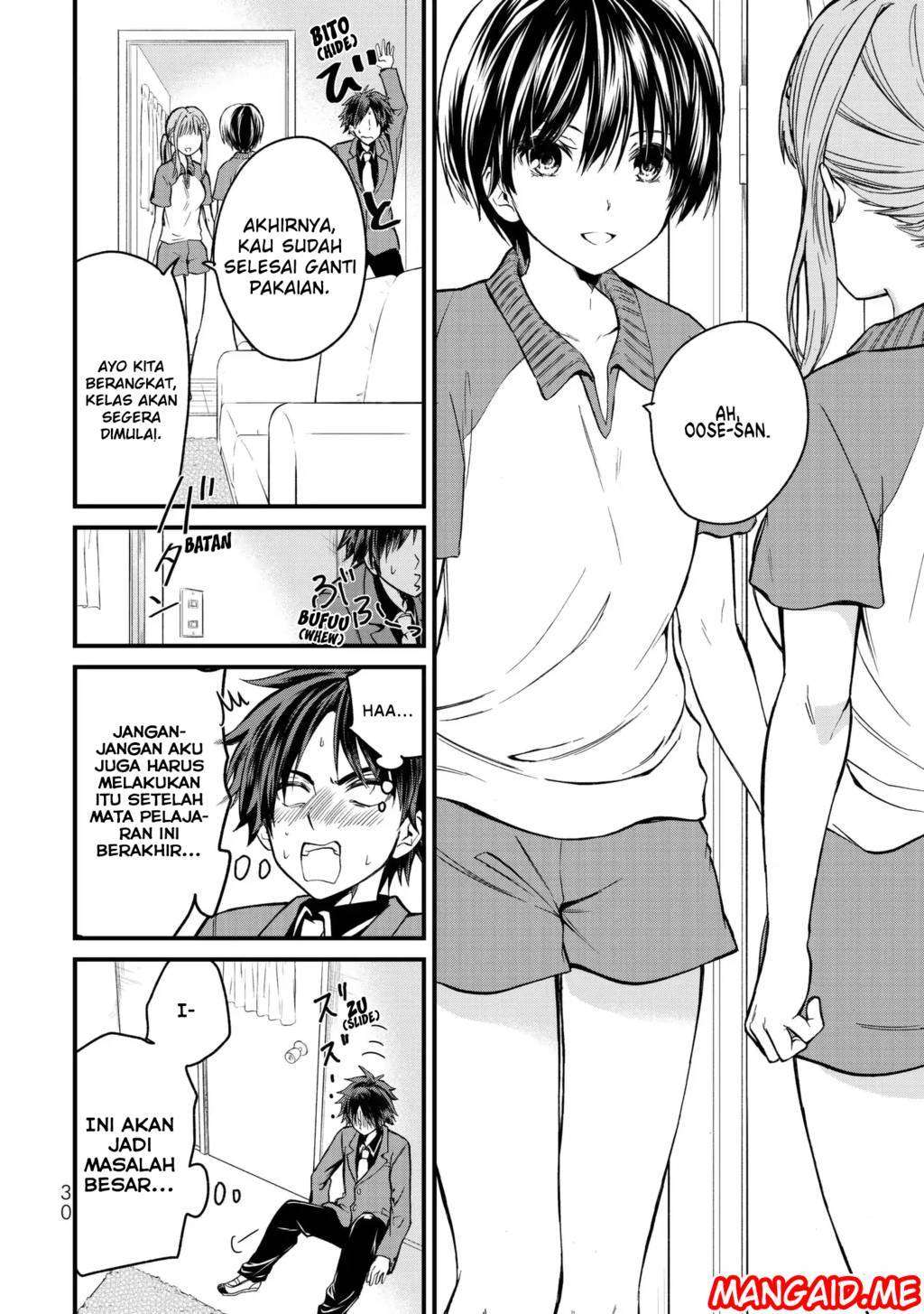 Ojousama no Shimobe Chapter 1 Gambar 29