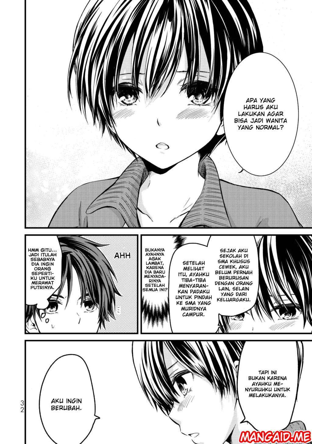 Ojousama no Shimobe Chapter 1 Gambar 31