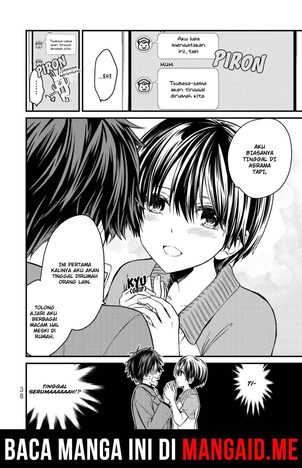 Ojousama no Shimobe Chapter 1 Gambar 37