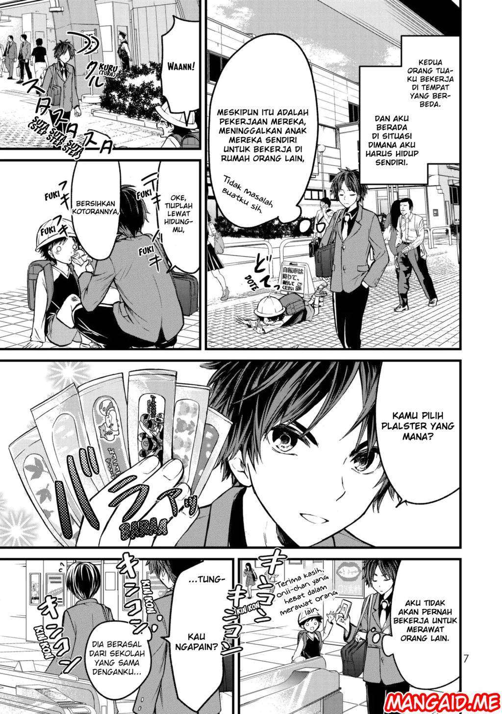 Ojousama no Shimobe Chapter 1 Gambar 6