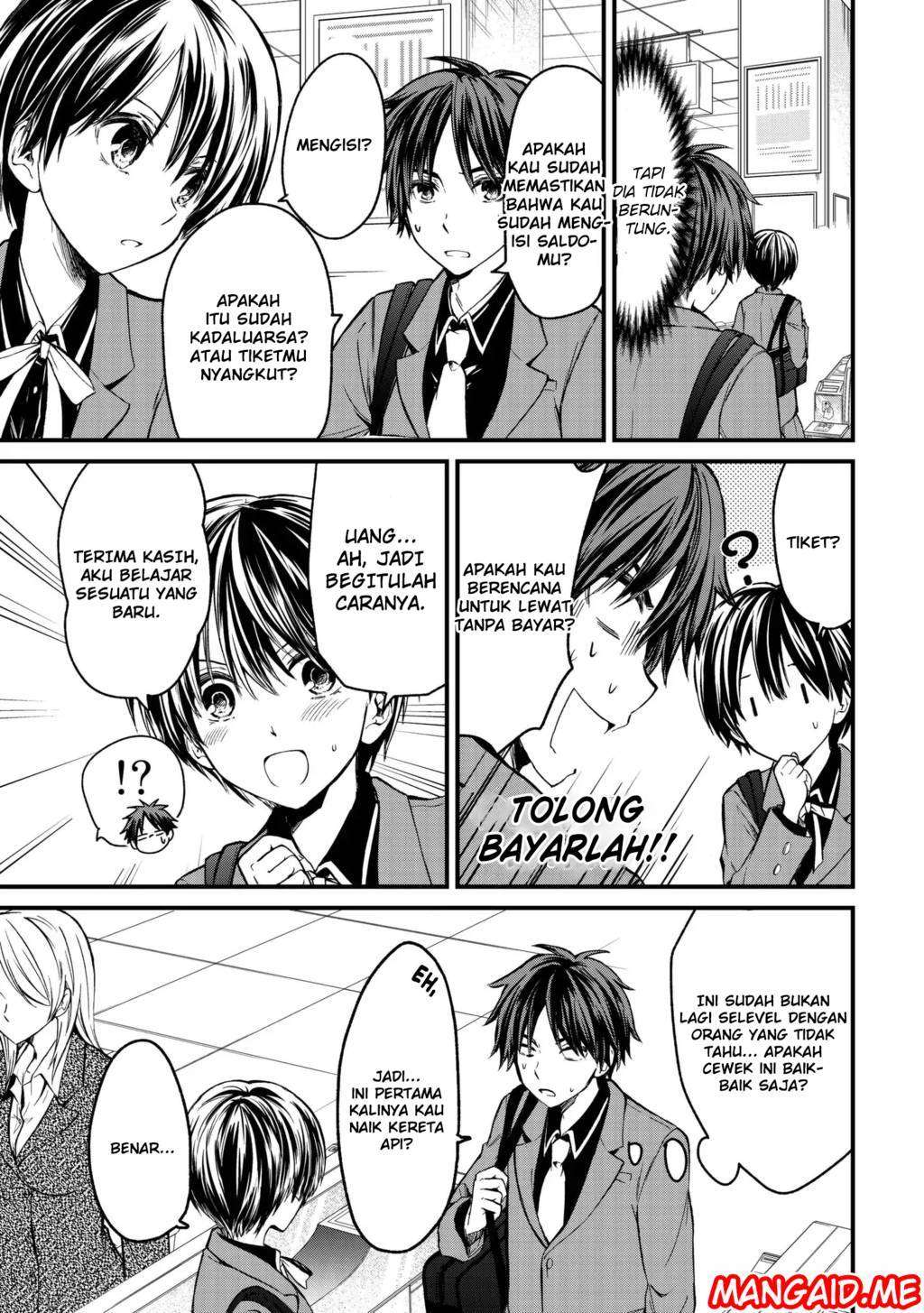 Ojousama no Shimobe Chapter 1 Gambar 8