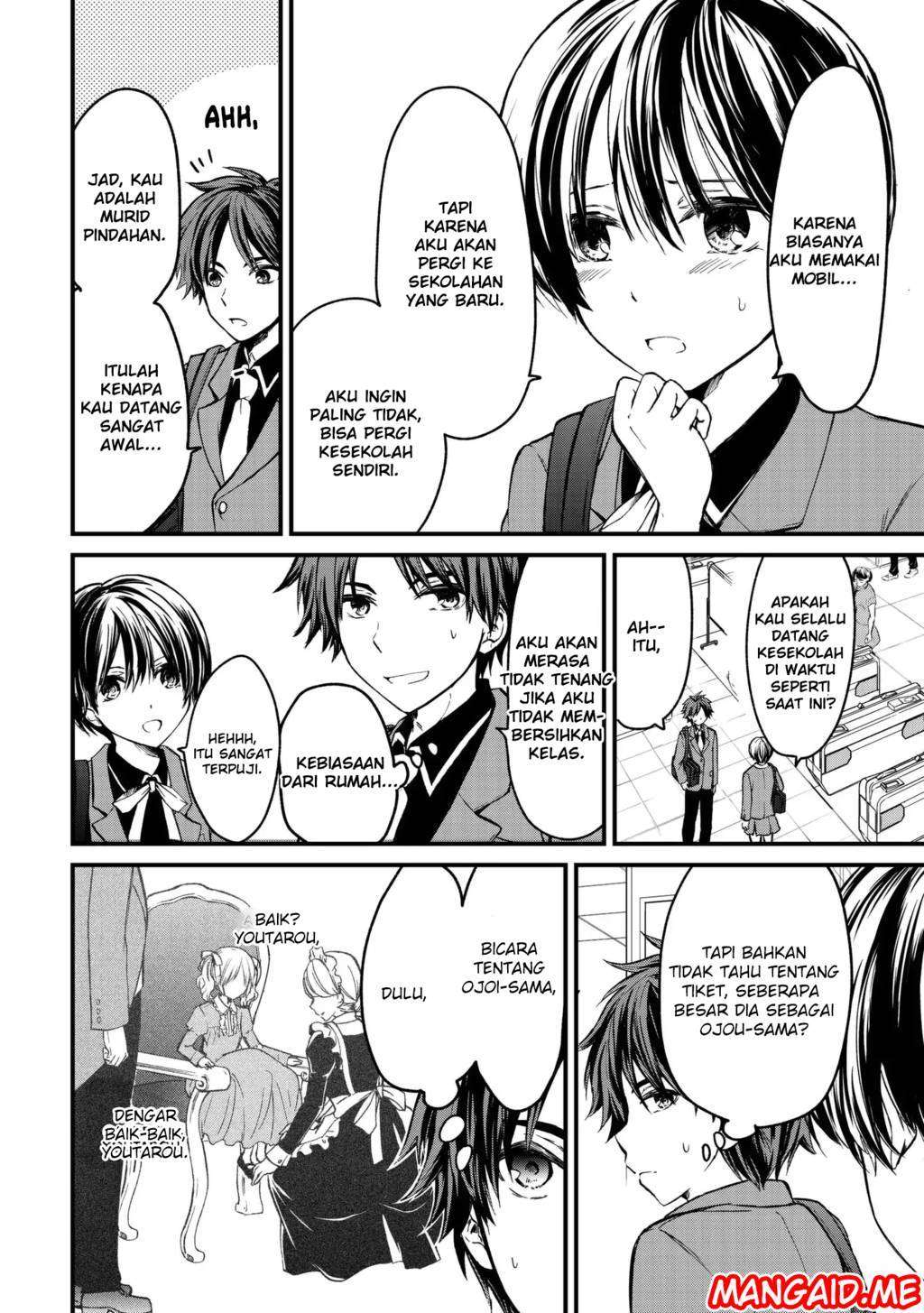 Ojousama no Shimobe Chapter 1 Gambar 9