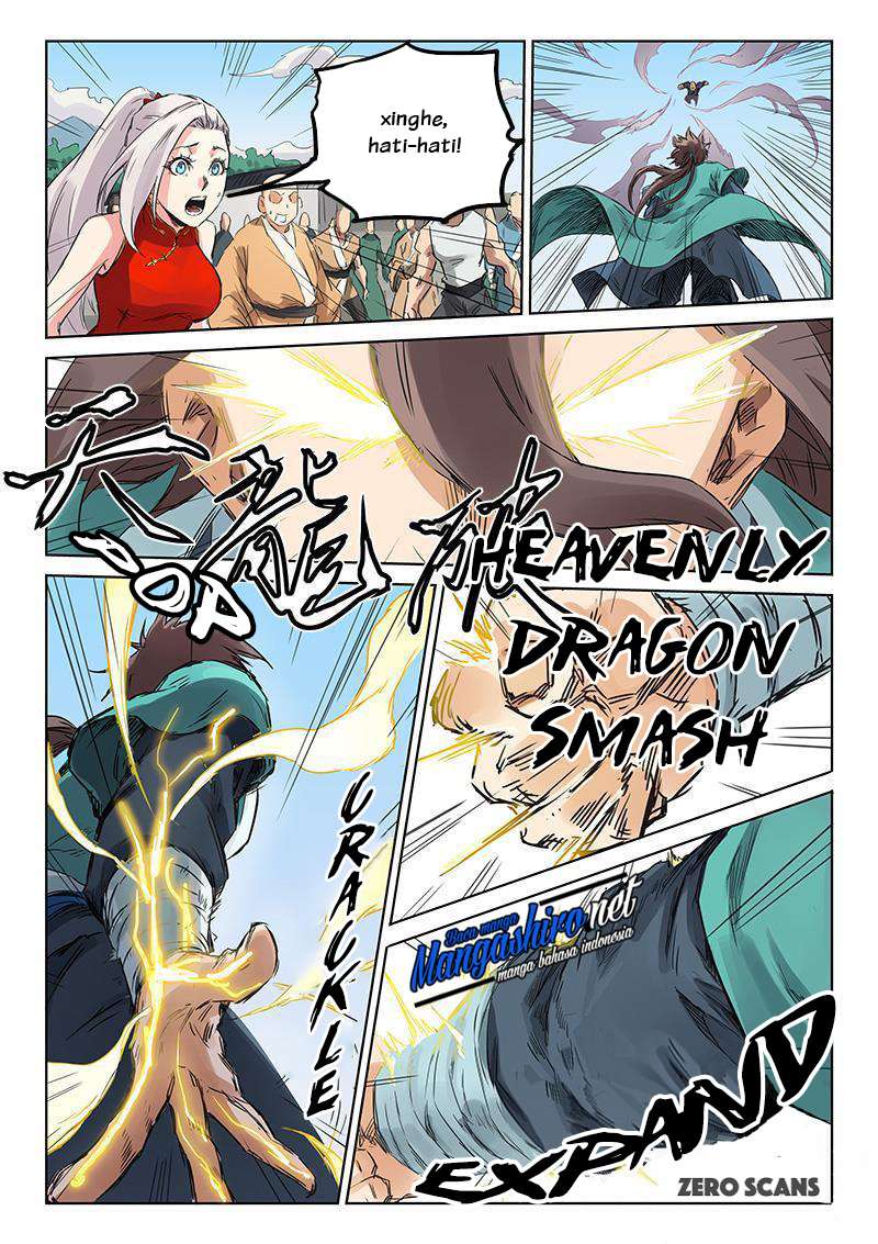 Star Martial God Technique Chapter 152 Gambar 3