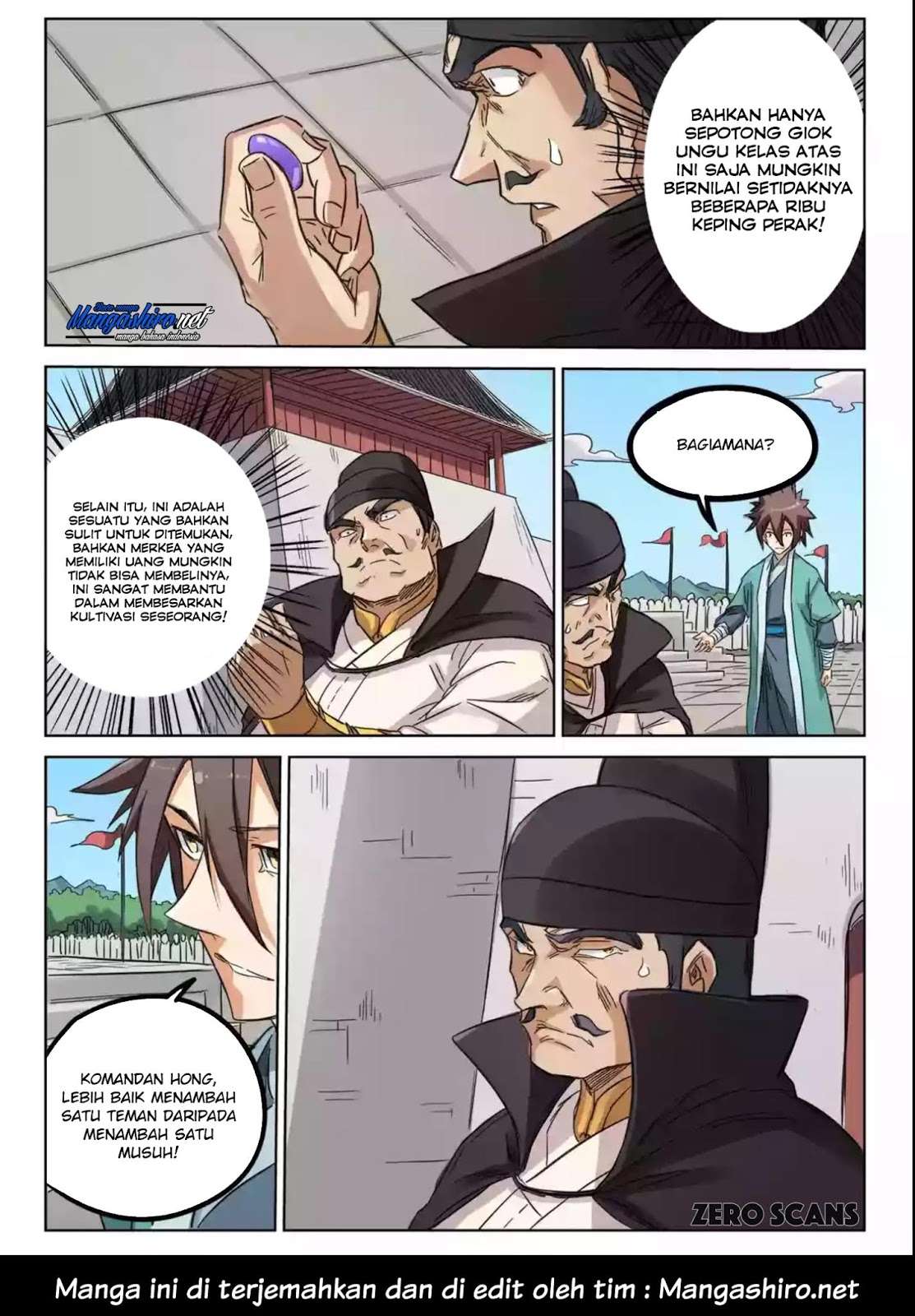 Star Martial God Technique Chapter 143 Gambar 10