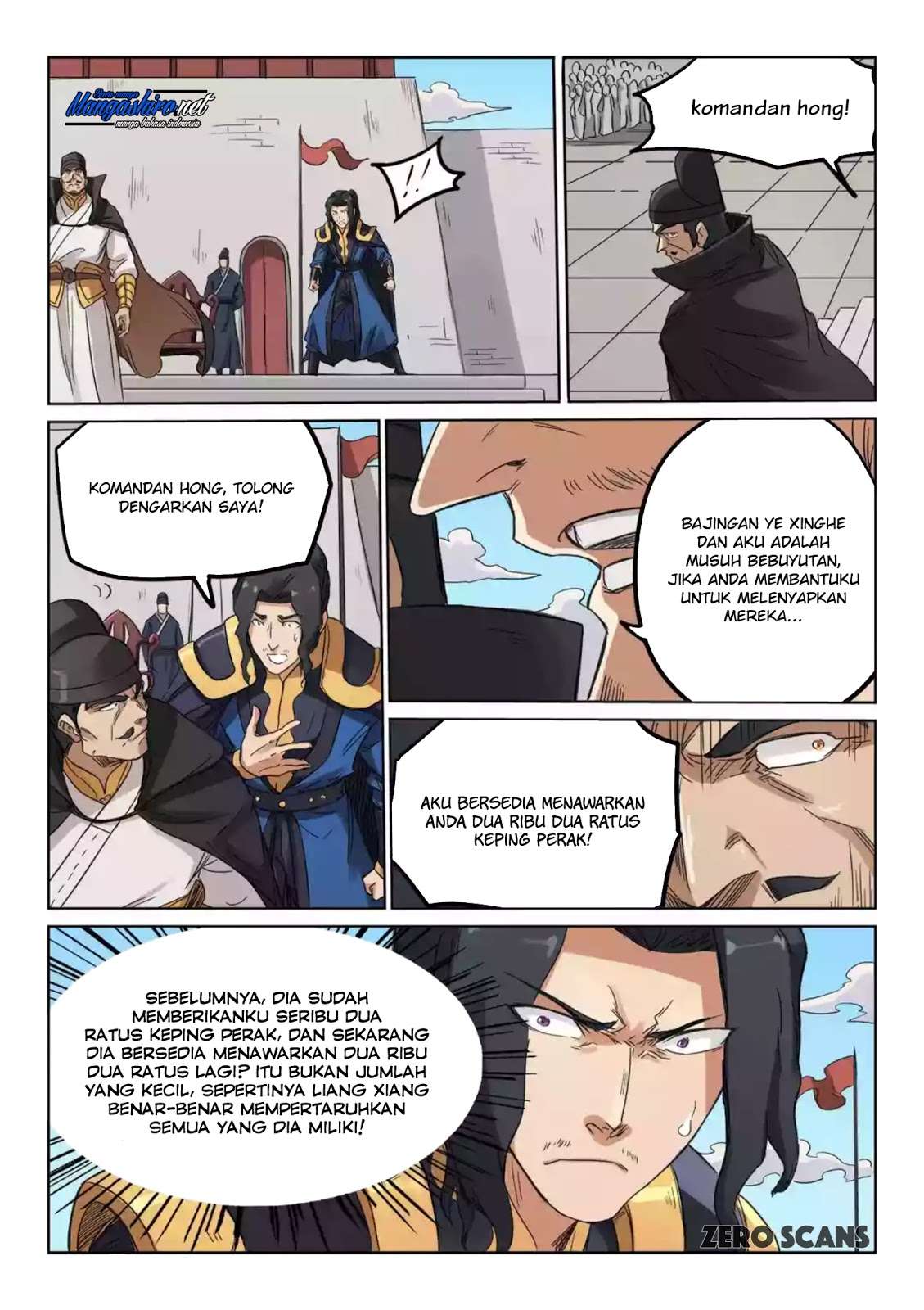 Star Martial God Technique Chapter 143 Gambar 3