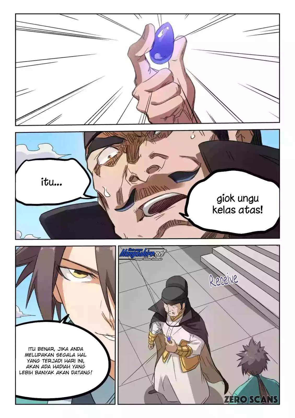 Star Martial God Technique Chapter 143 Gambar 9