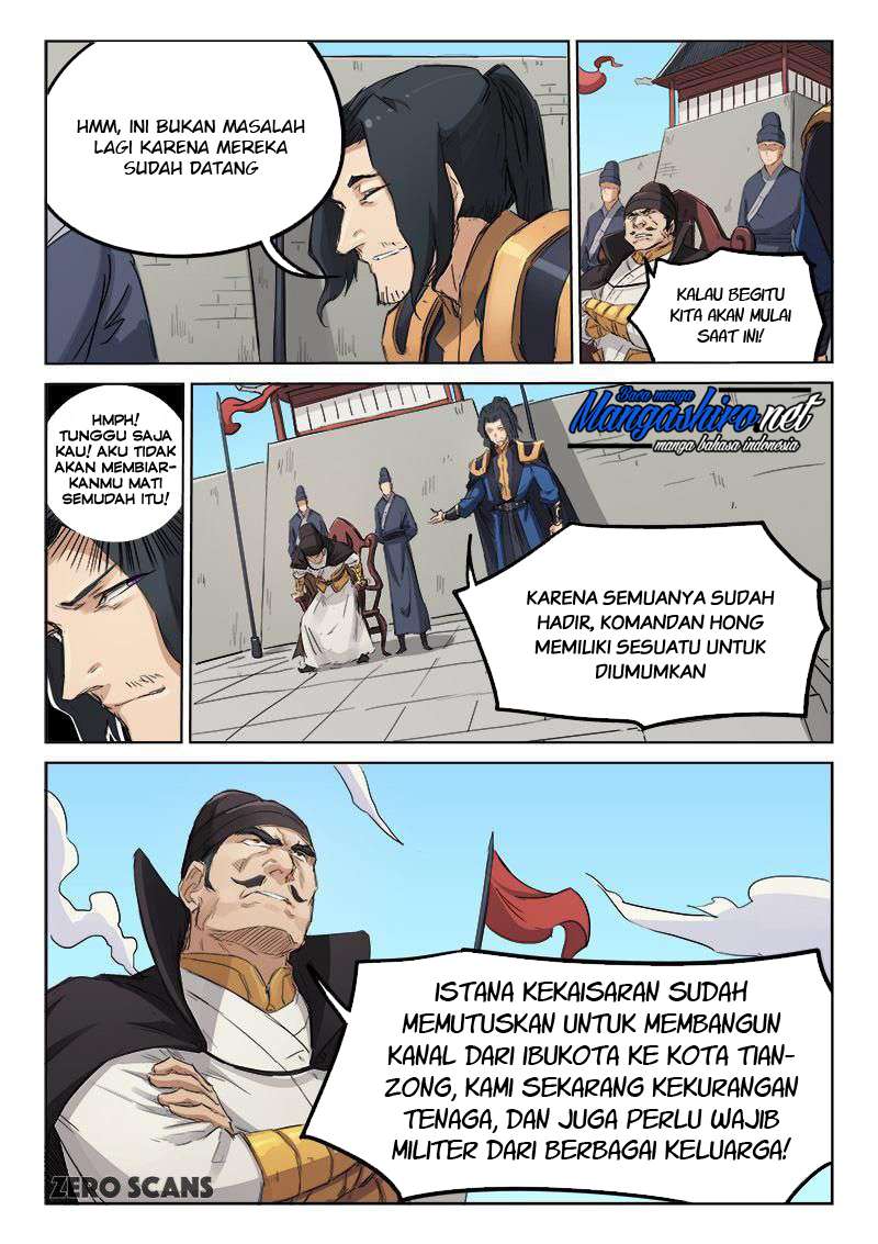 Star Martial God Technique Chapter 139 Gambar 7