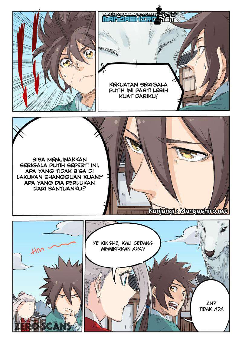 Star Martial God Technique Chapter 129 Gambar 11