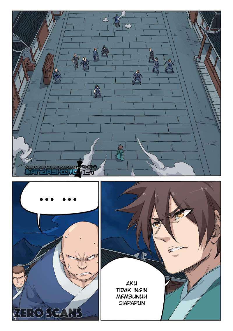 Star Martial God Technique Chapter 125 Gambar 3