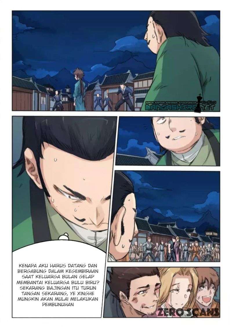 Star Martial God Technique Chapter 124 Gambar 3