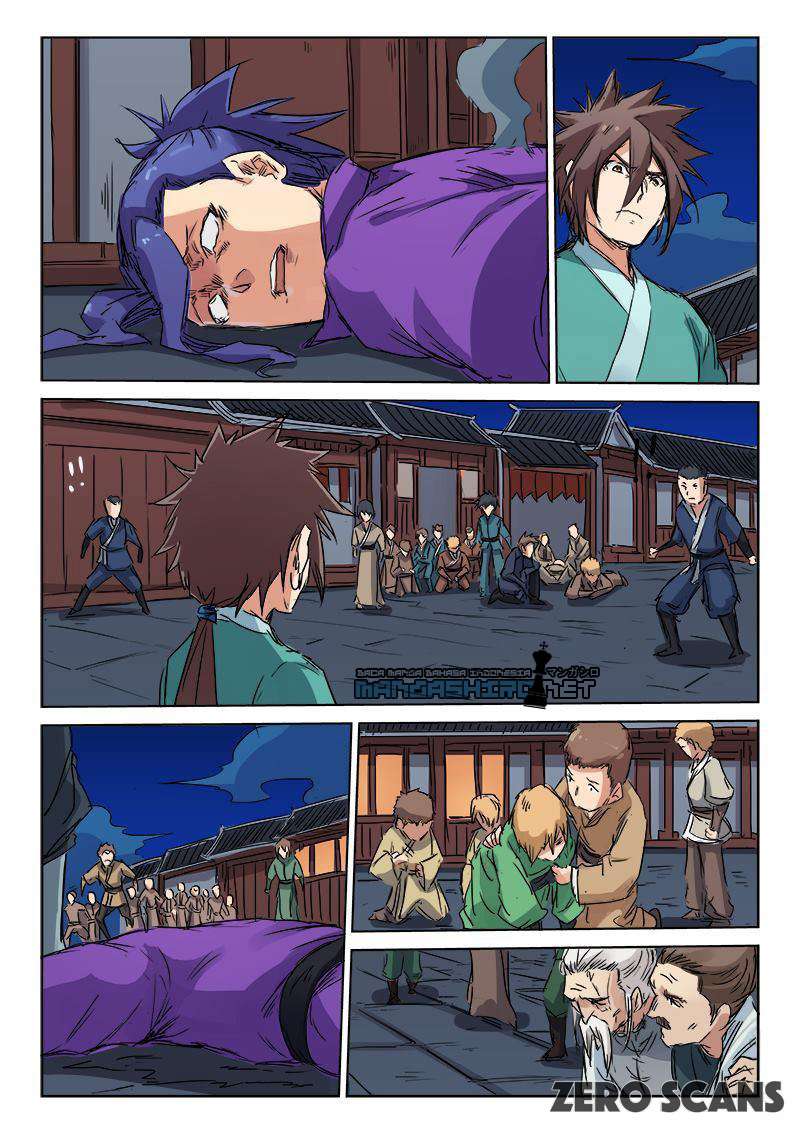 Star Martial God Technique Chapter 123 Gambar 10