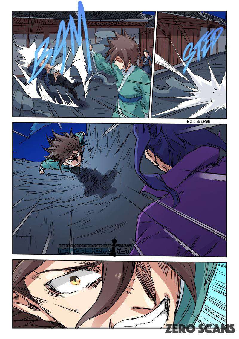 Star Martial God Technique Chapter 123 Gambar 6