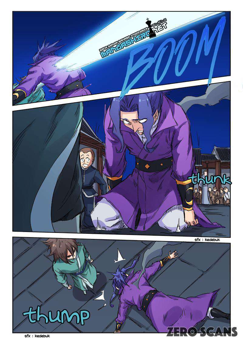 Star Martial God Technique Chapter 123 Gambar 9