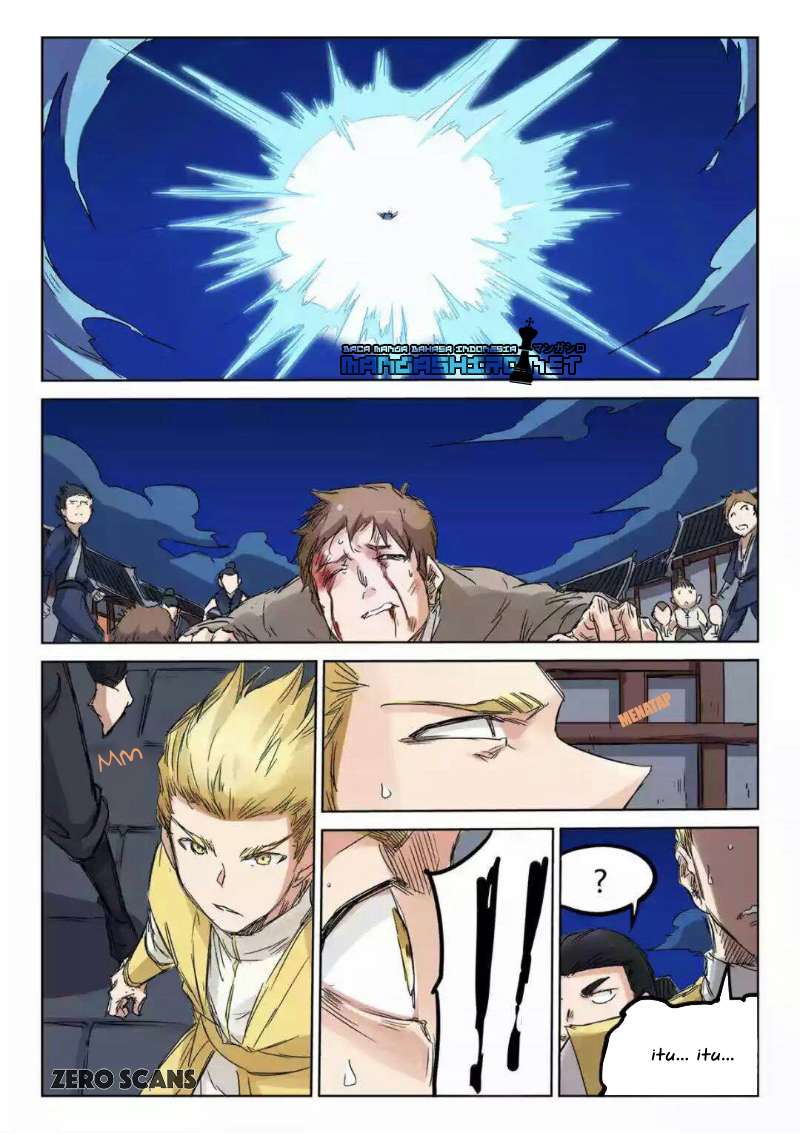 Star Martial God Technique Chapter 122 Gambar 7