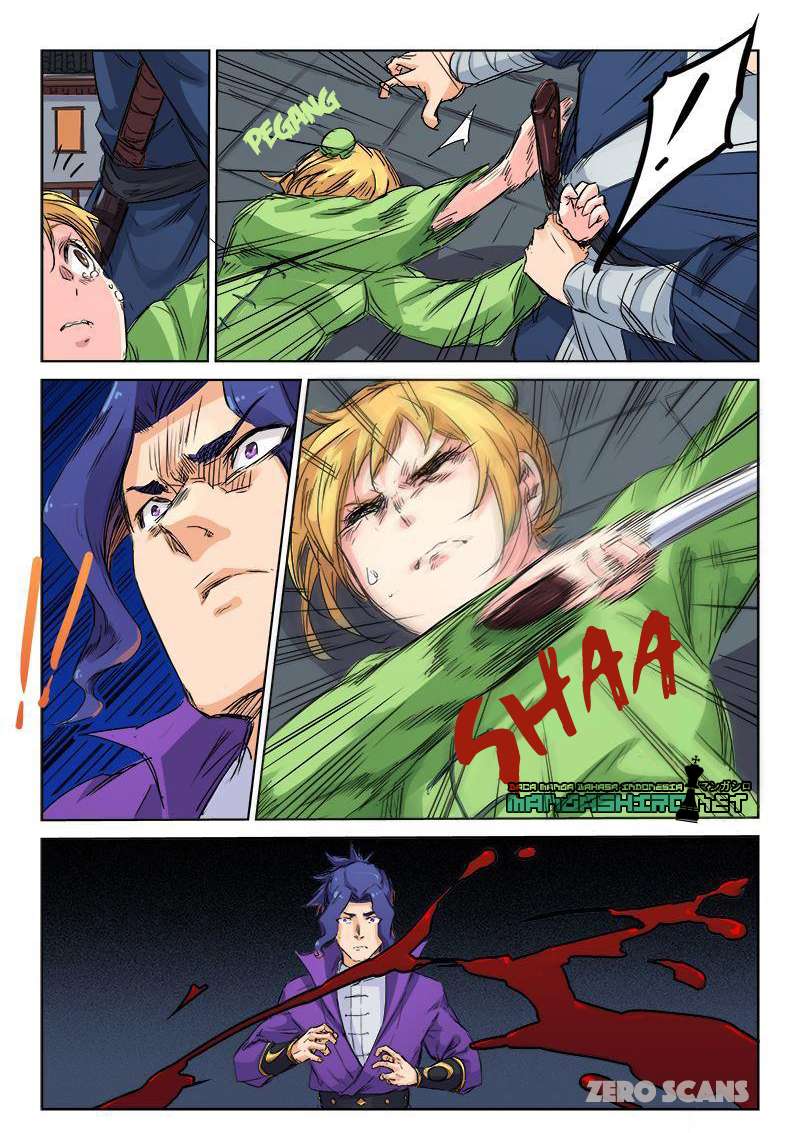 Star Martial God Technique Chapter 120 Gambar 4