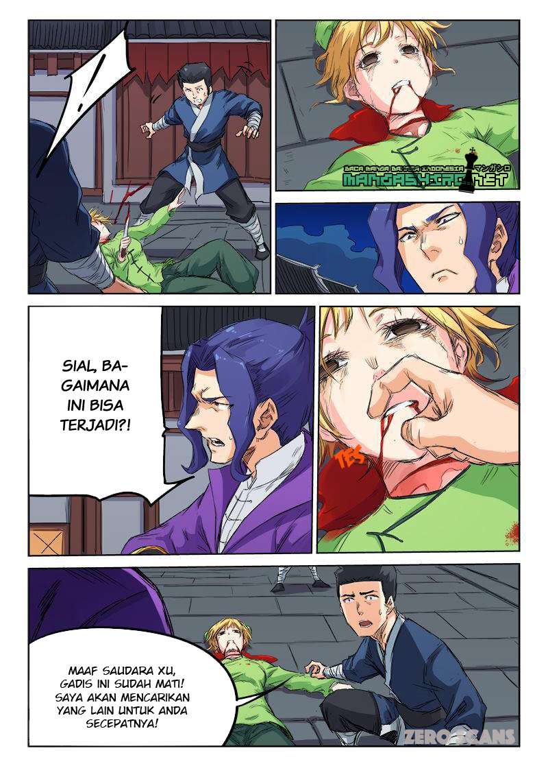 Star Martial God Technique Chapter 120 Gambar 5