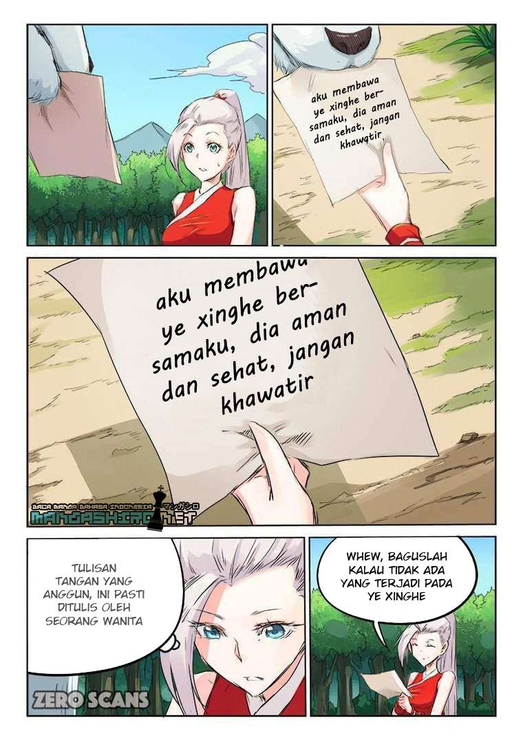 Star Martial God Technique Chapter 118 Gambar 3