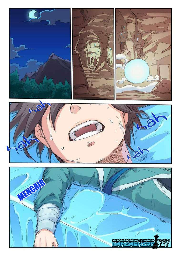 Star Martial God Technique Chapter 118 Gambar 6